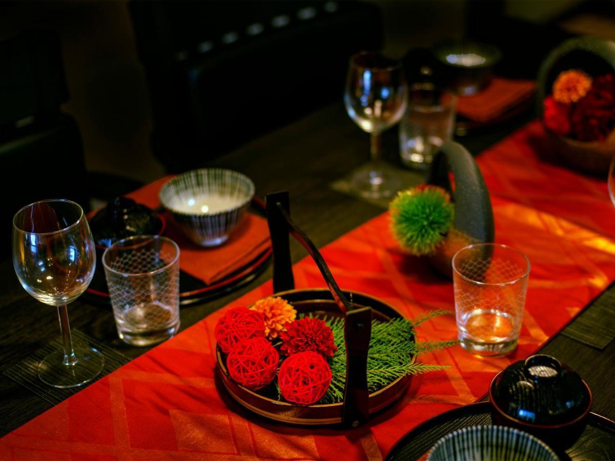 Samurai House Nagoya Eksteriør bilde
