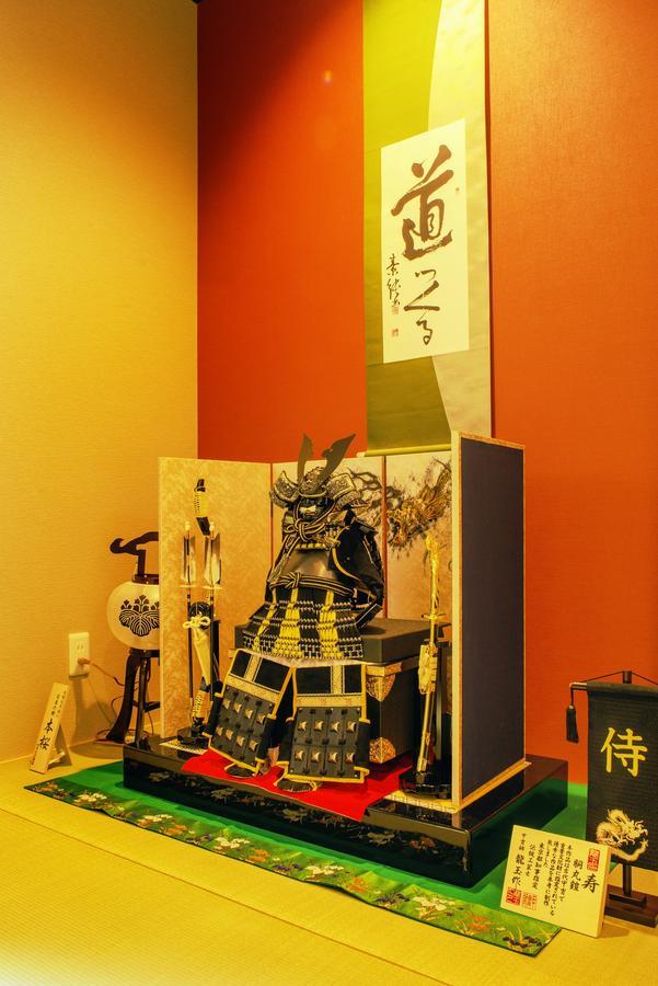 Samurai House Nagoya Eksteriør bilde
